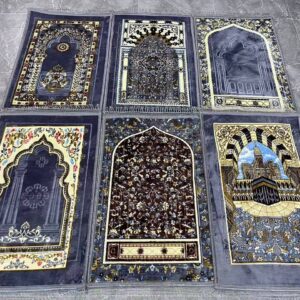Prayer Rug