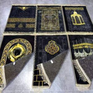 Prayer Rug